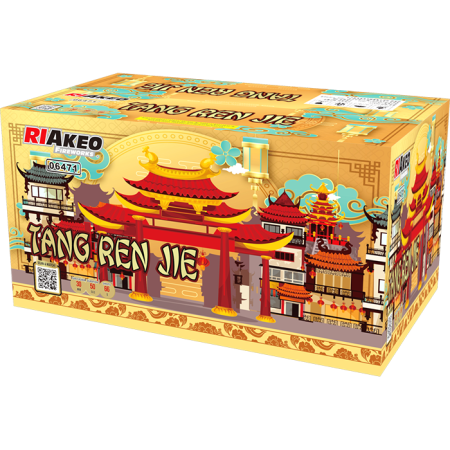 06471 Tang Ren Jie